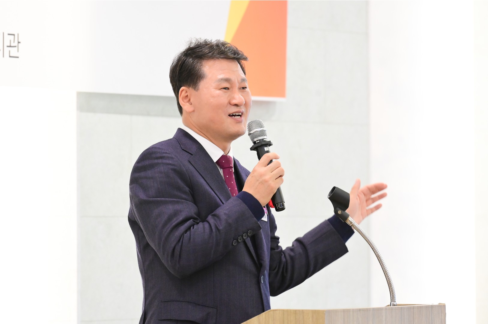신중년 사회공헌사업 성과 보고회 5