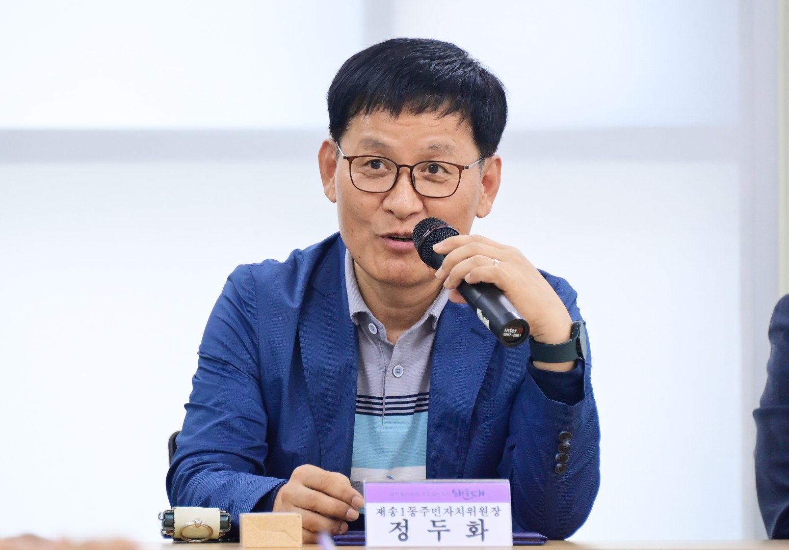 담배꽁초ZERO도시 해운대 업무협약식 13