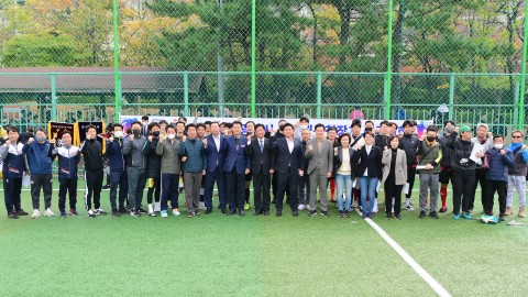 구청장배 축구대회