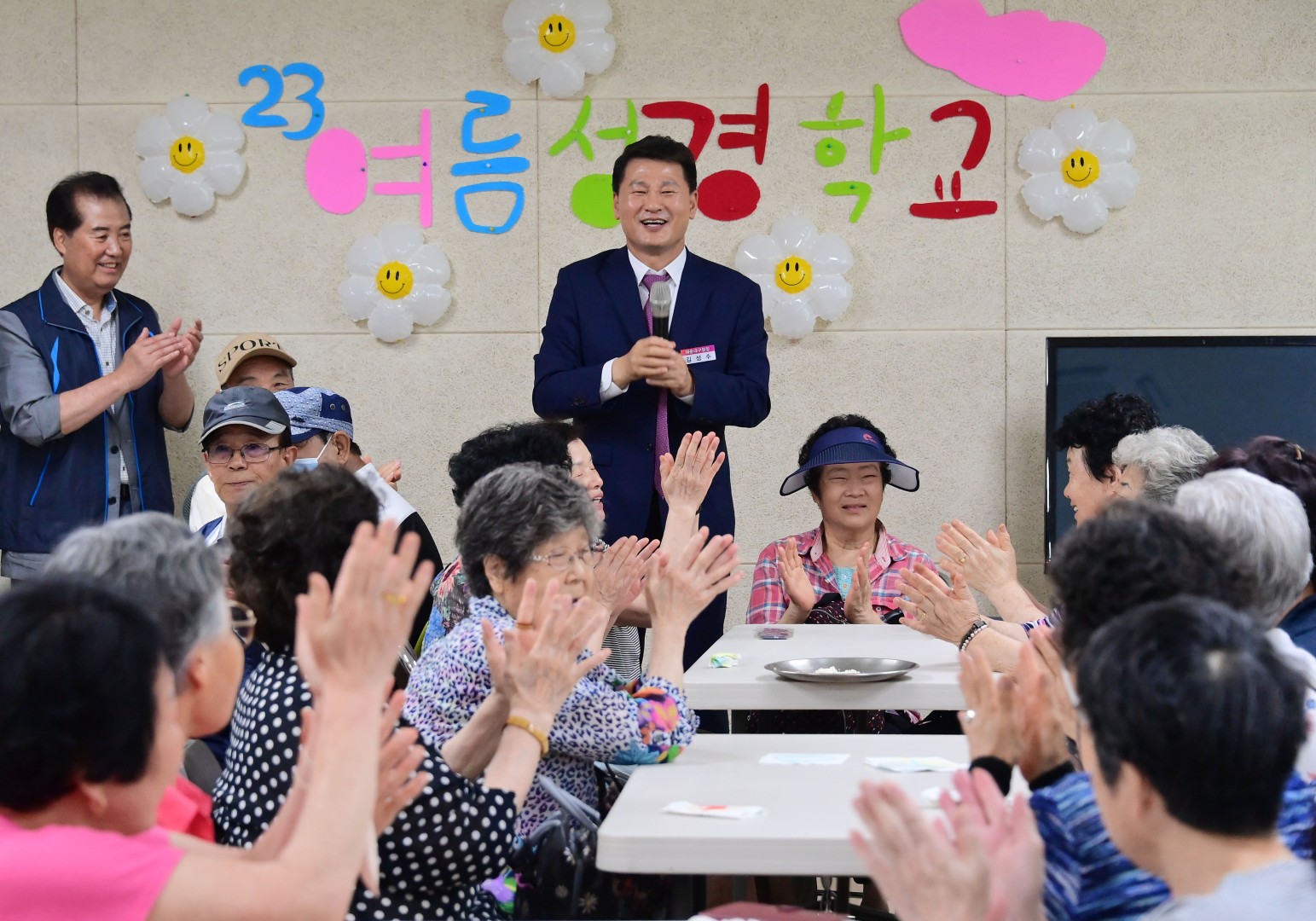 어르신 식사 나눔 '영양데이' (동부산교회) 5