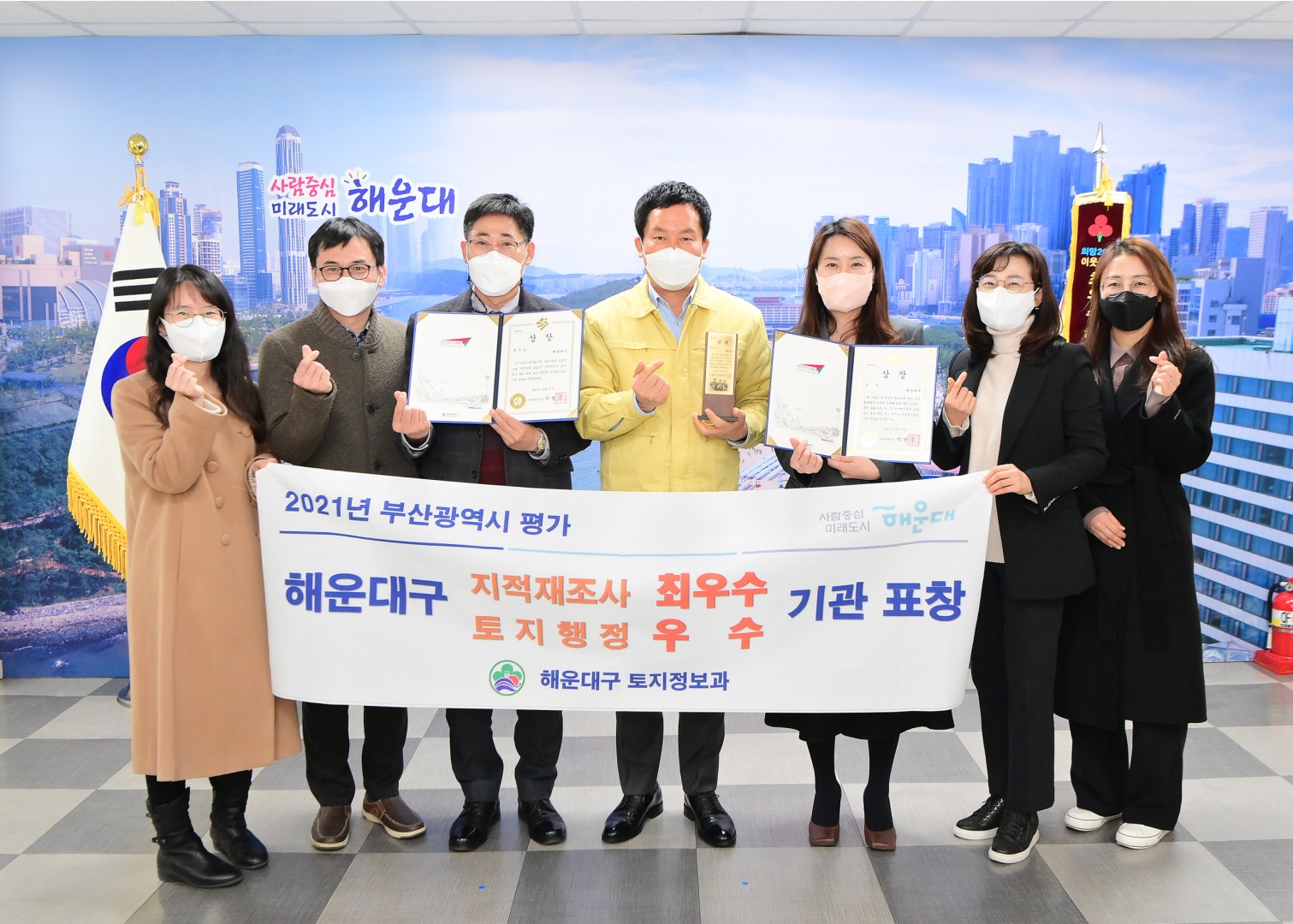 토자정보과 수상 1