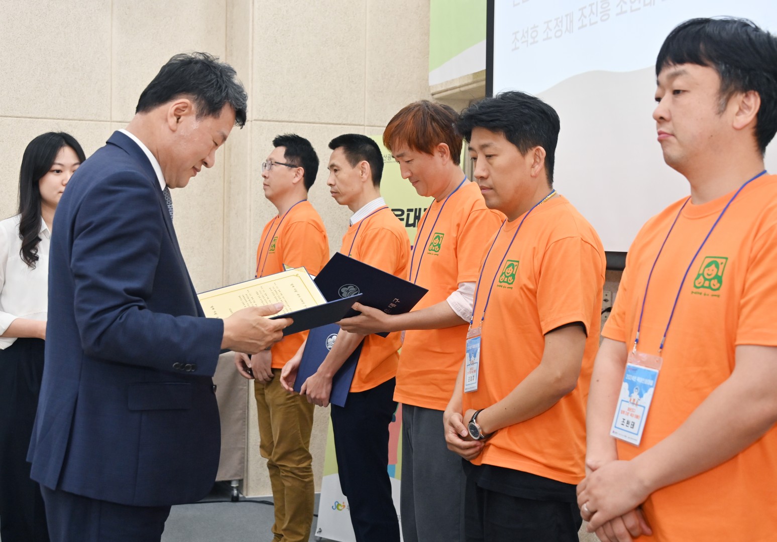 함께자람 육아아빠단 발대식 25