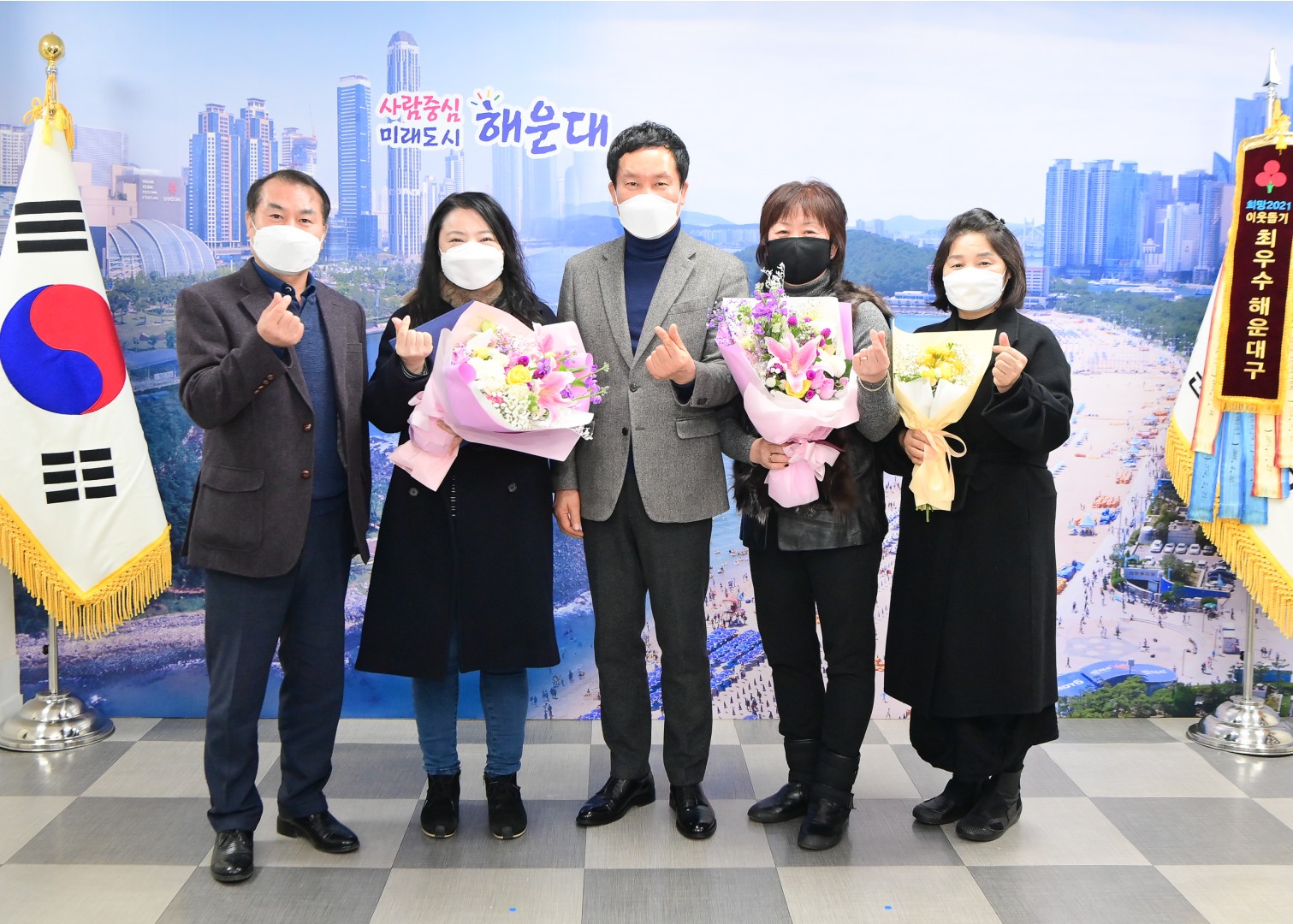 보호관찰위원 표창 3