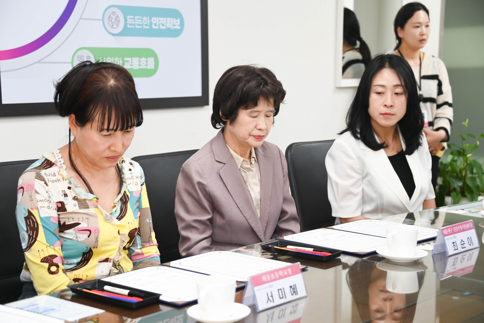 온마을 봉사 특공대 운영 협약식 3
