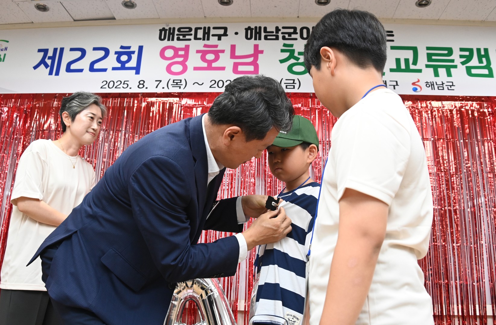 청소년 영호남캠프 환영식 10