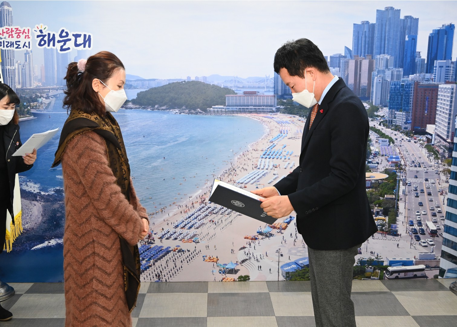 산불유공자 표창 3