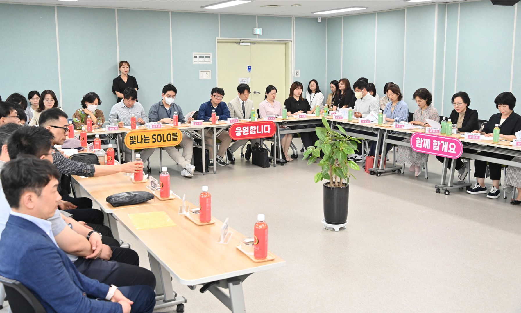 은둔이웃 지원 서포터즈 발대식 9