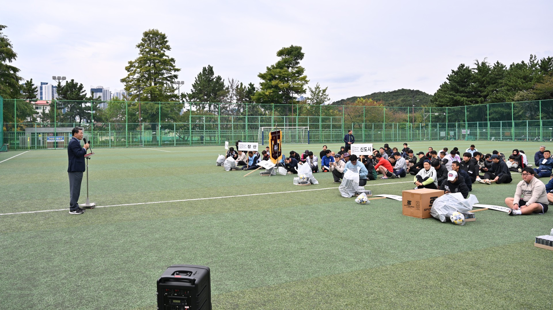 제43회 해운대구청장기 축구대회 5