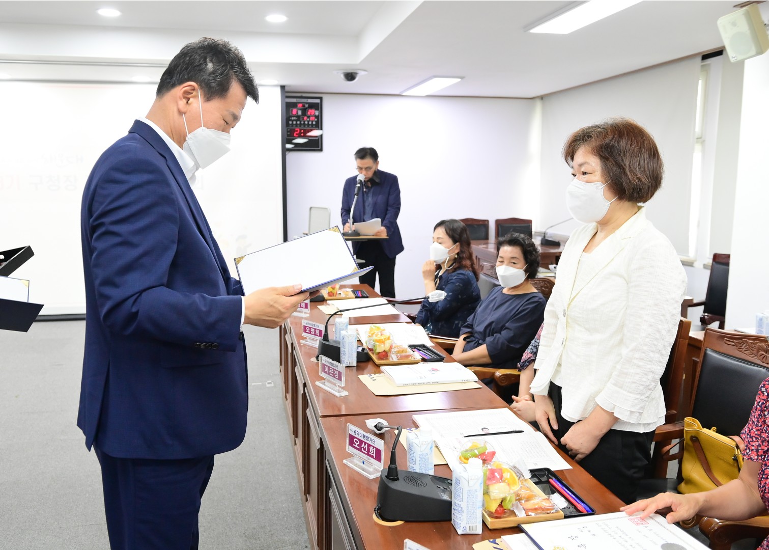 민선8기 공약이행평가단 보고회 11