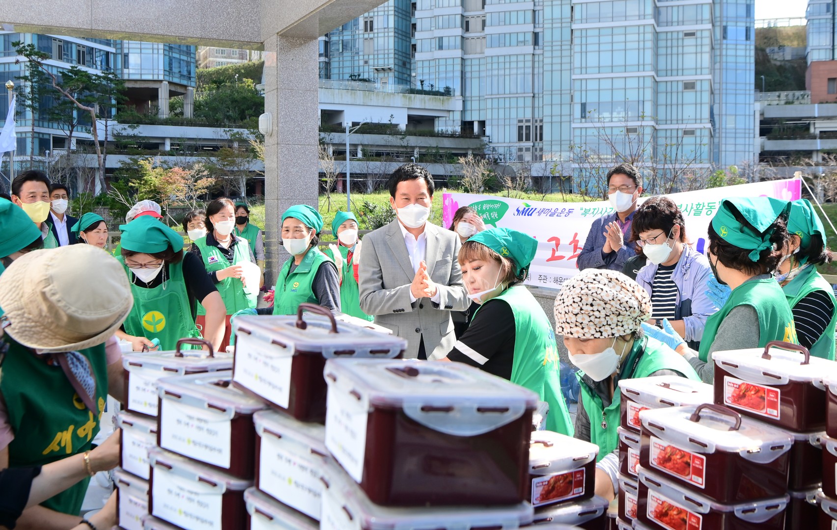 새마을부녀회 계절김치 담그기 3