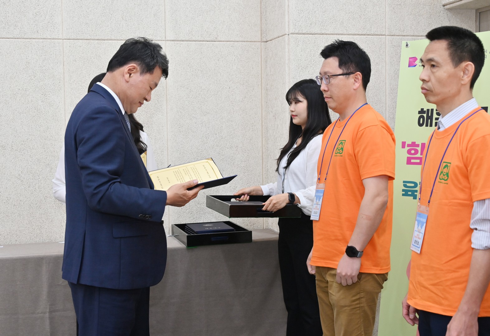 함께자람 육아아빠단 발대식 22
