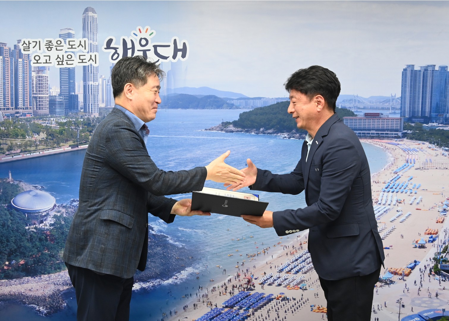 부산지방보훈청장 감사패 전달식 6