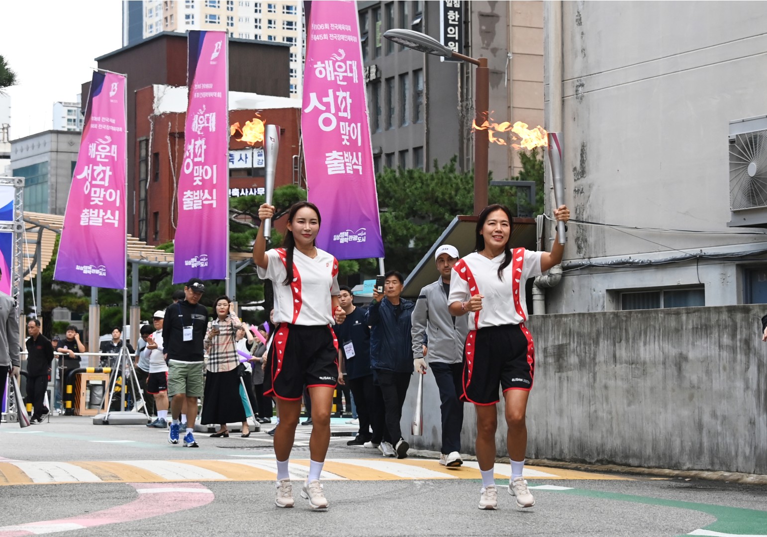 전국체전 성화봉송 맞이식 16
