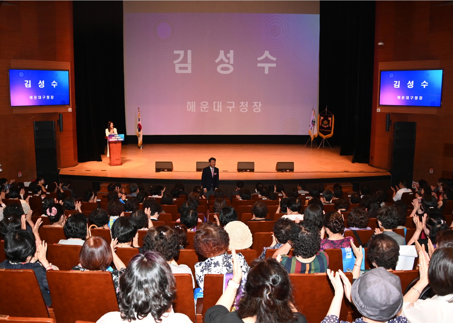양성평등주간 기념식 7