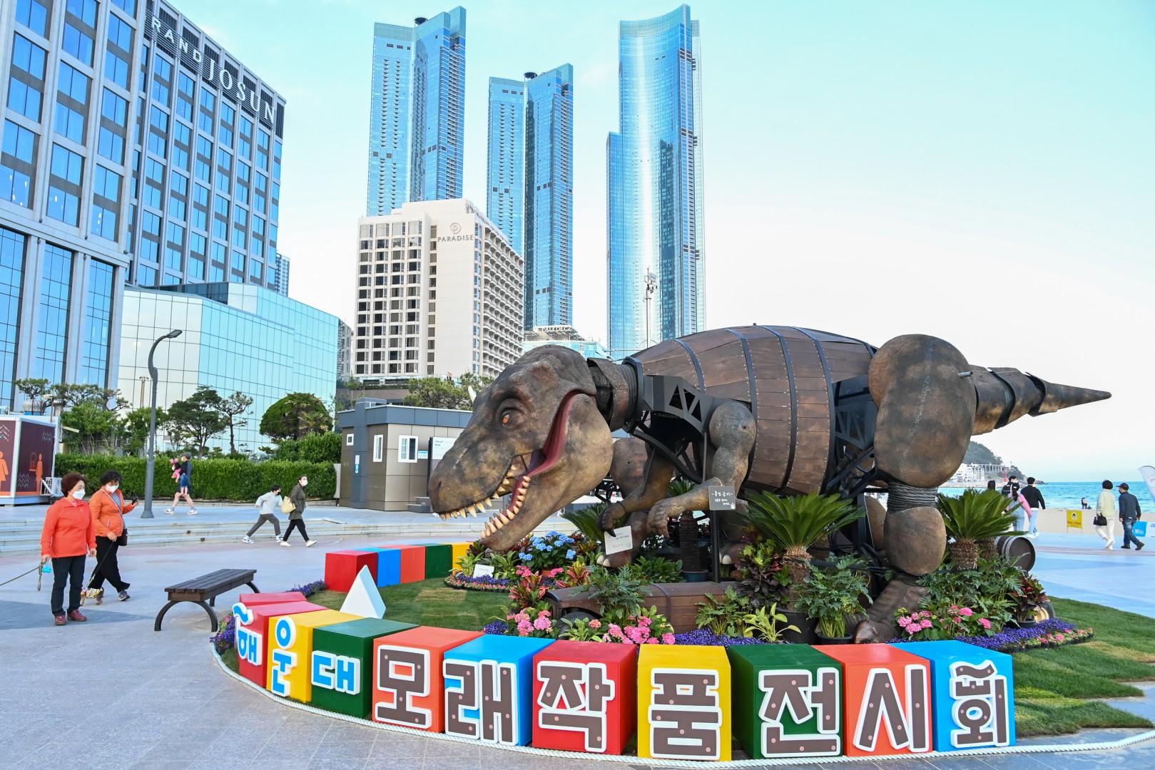 모래전시회 사전점검 21