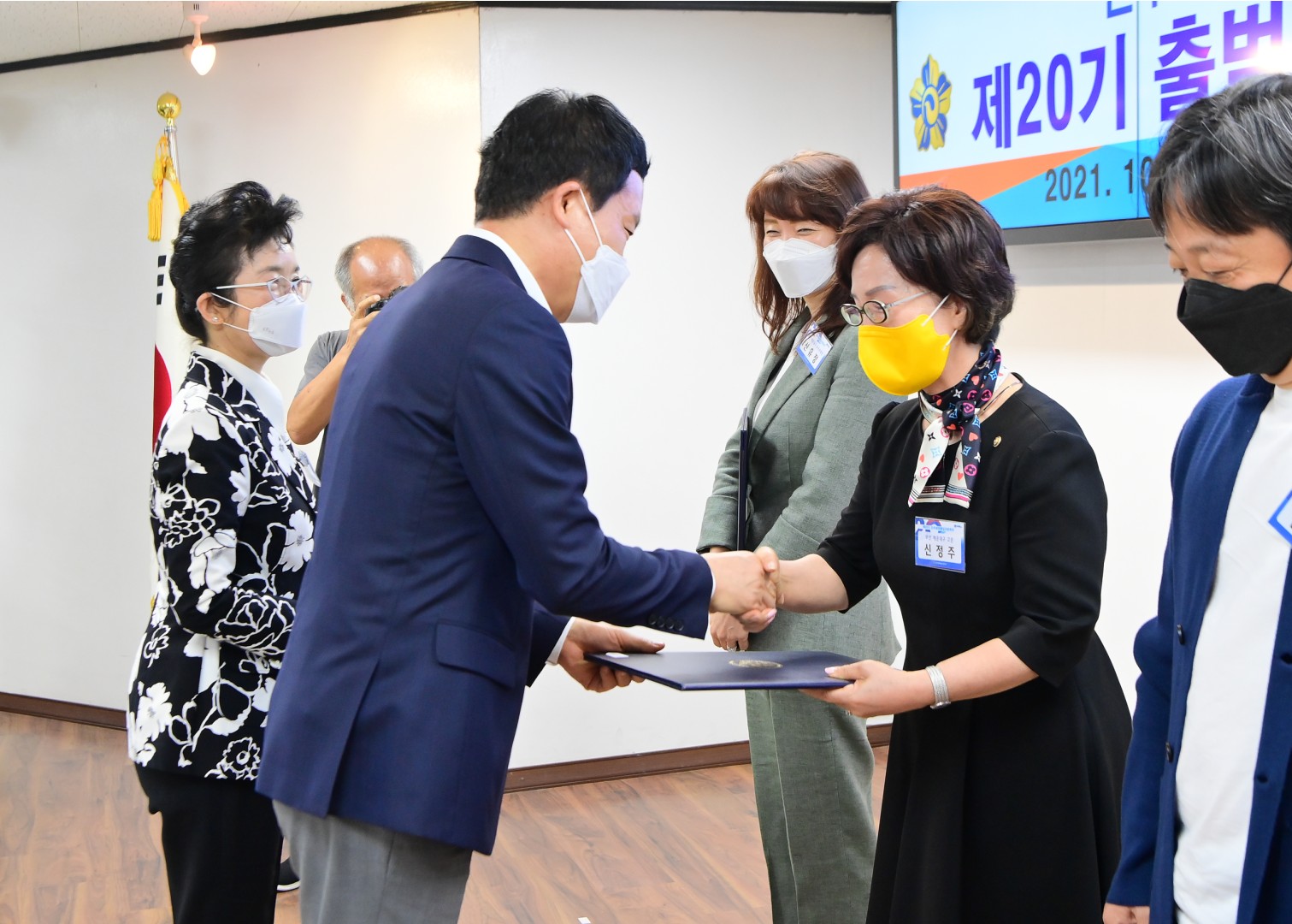 민주평화통일자문위원회 출범식-1부 23