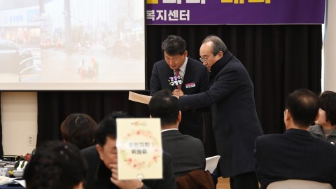 우2동 동순방