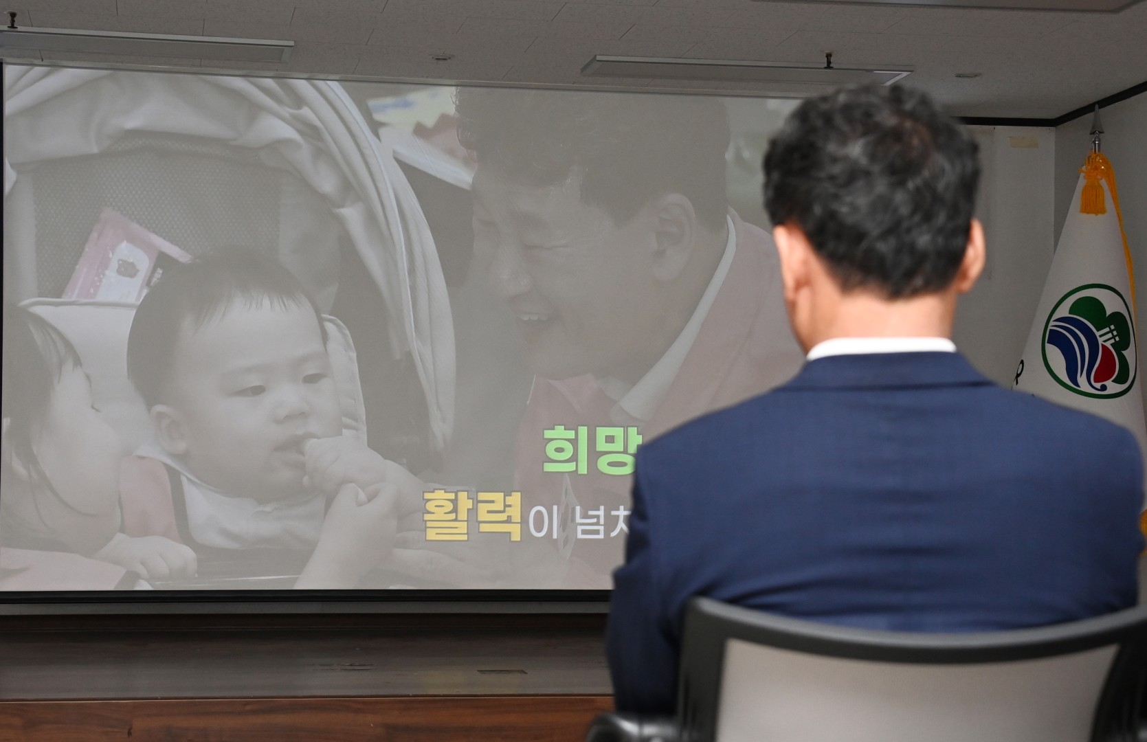 직원과의 아름다운 동행 9