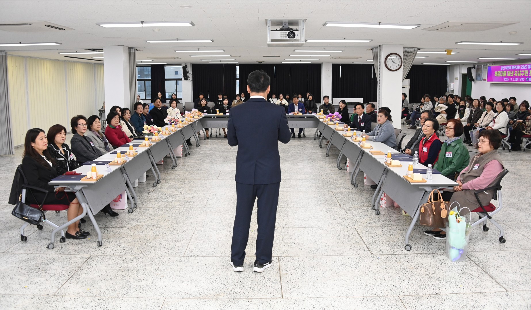 유공구민 포상 수여식 27