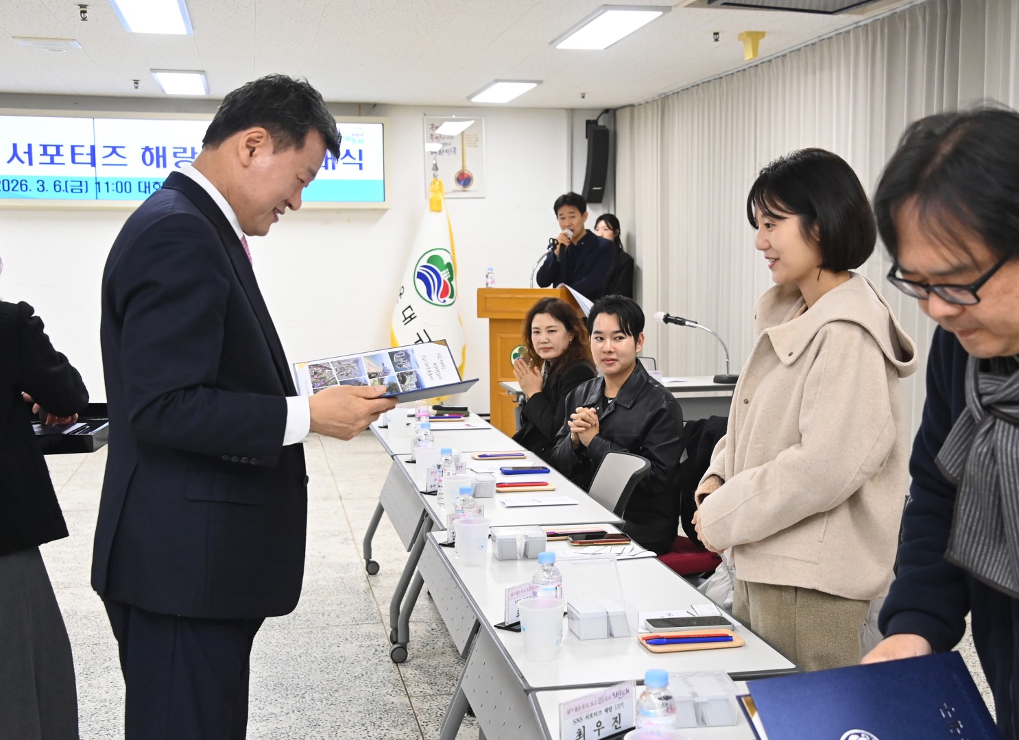 SNS 서포터즈 해랑 발대식 9
