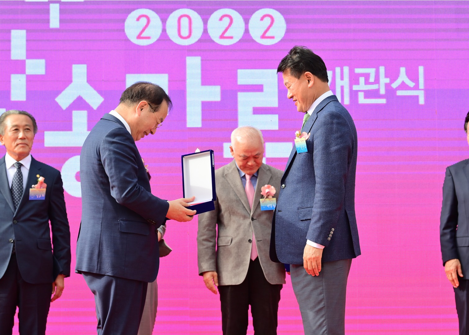반송마루 개관식 12