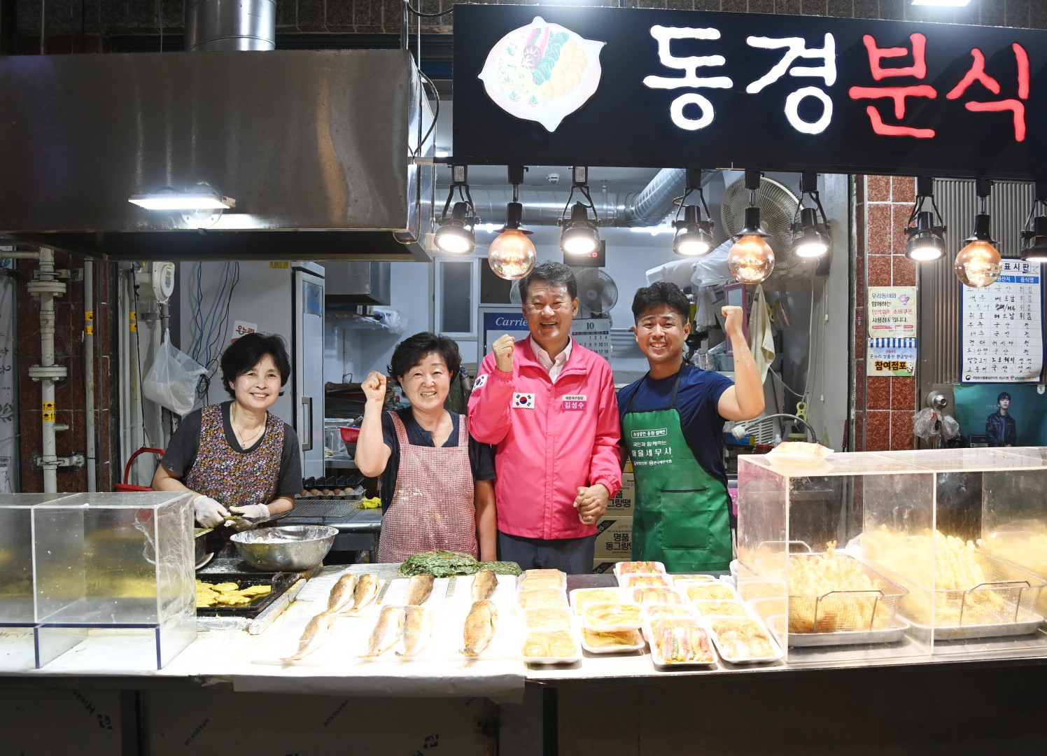 추석맞이 전통시장 방문(반송큰시장) 15