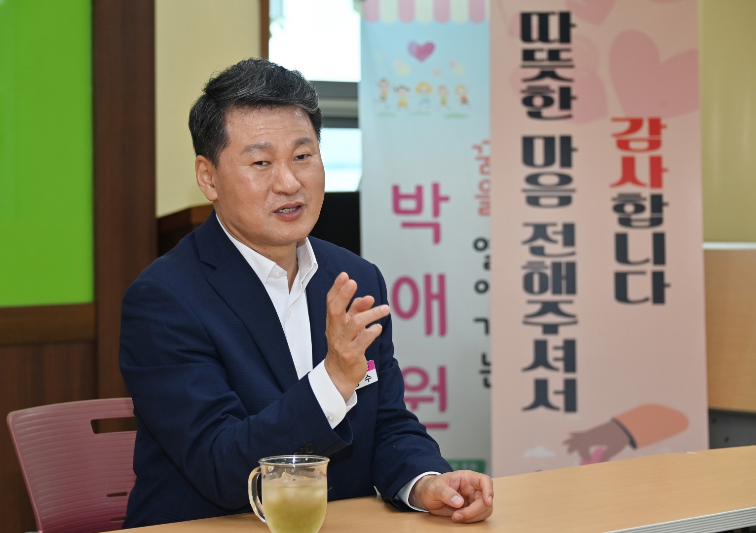 기관방문(장산노인복지관,박애원,인덕원) 16
