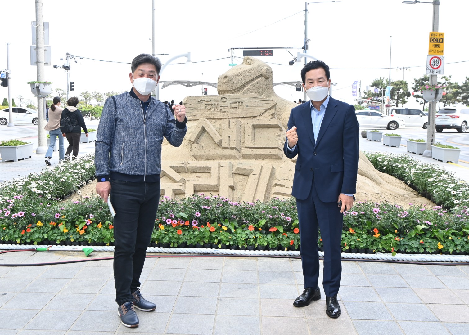 고성군 모래전시회방문 16