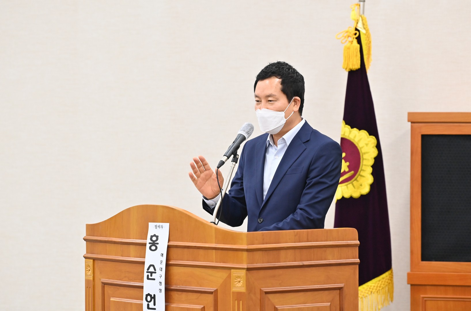 국가 균형발전  공개 토론회 21