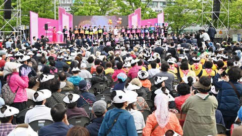 신청사 착공식