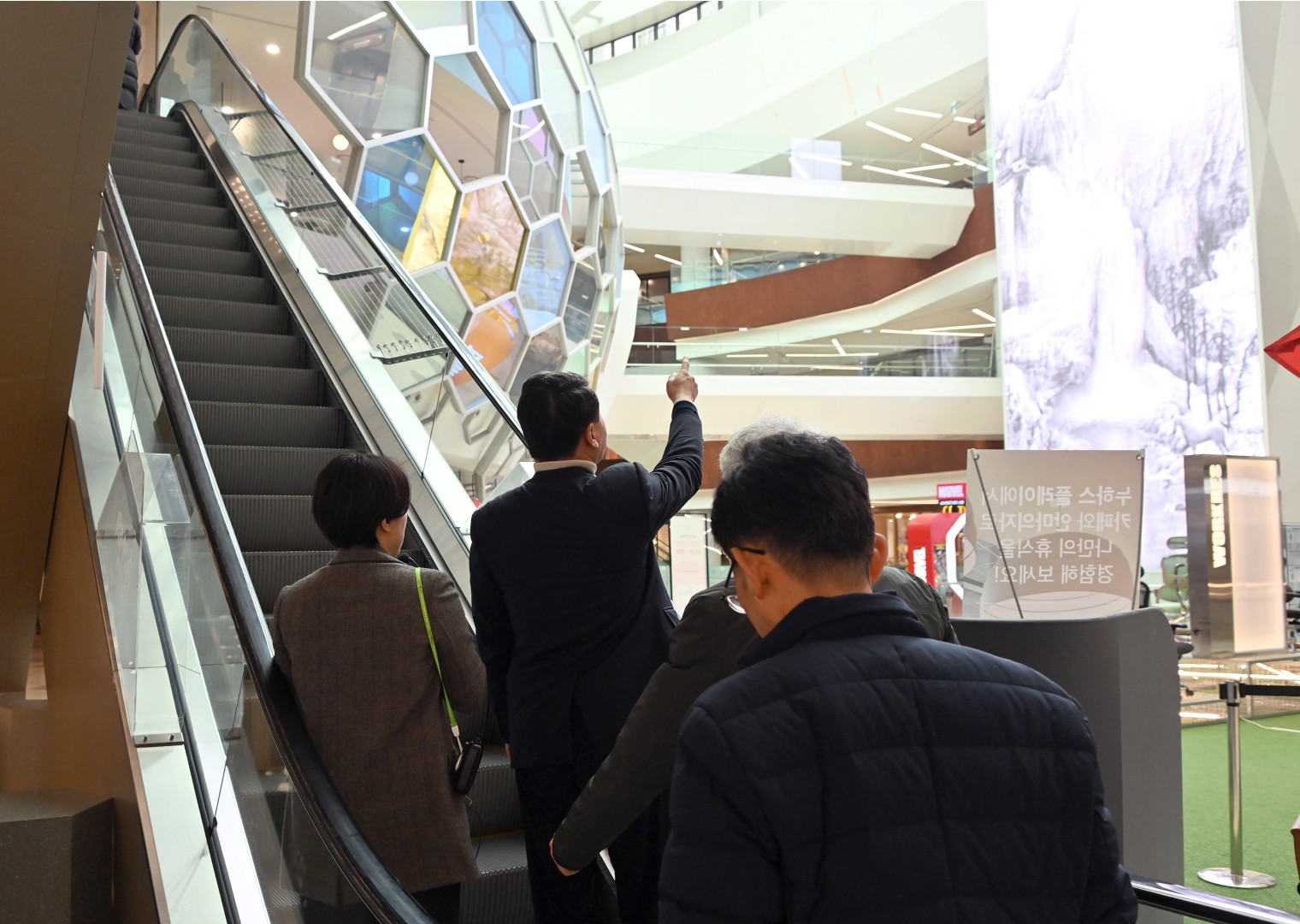 판교 테크노밸리 견학 28