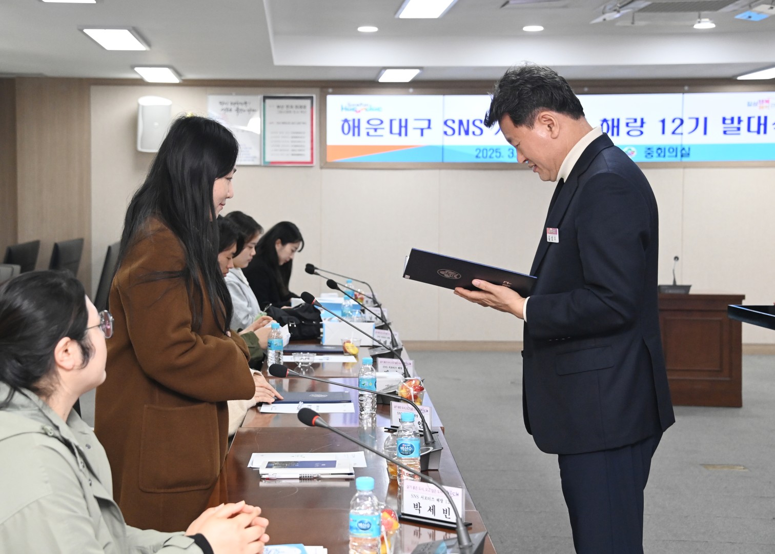 해운대구 공식 SNS 서포터즈 위촉식 6