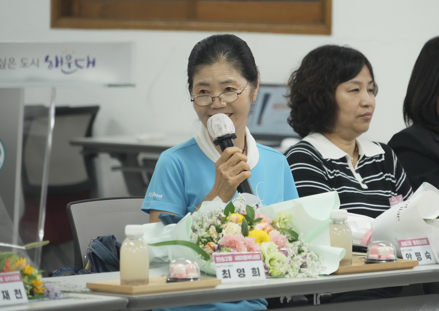 8월 선행구민 모범 단체원 포상 수여식(1) 20