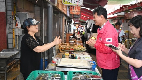 추석 맞이 전통시장 방문(반여시장, 반여2동상가시장)
