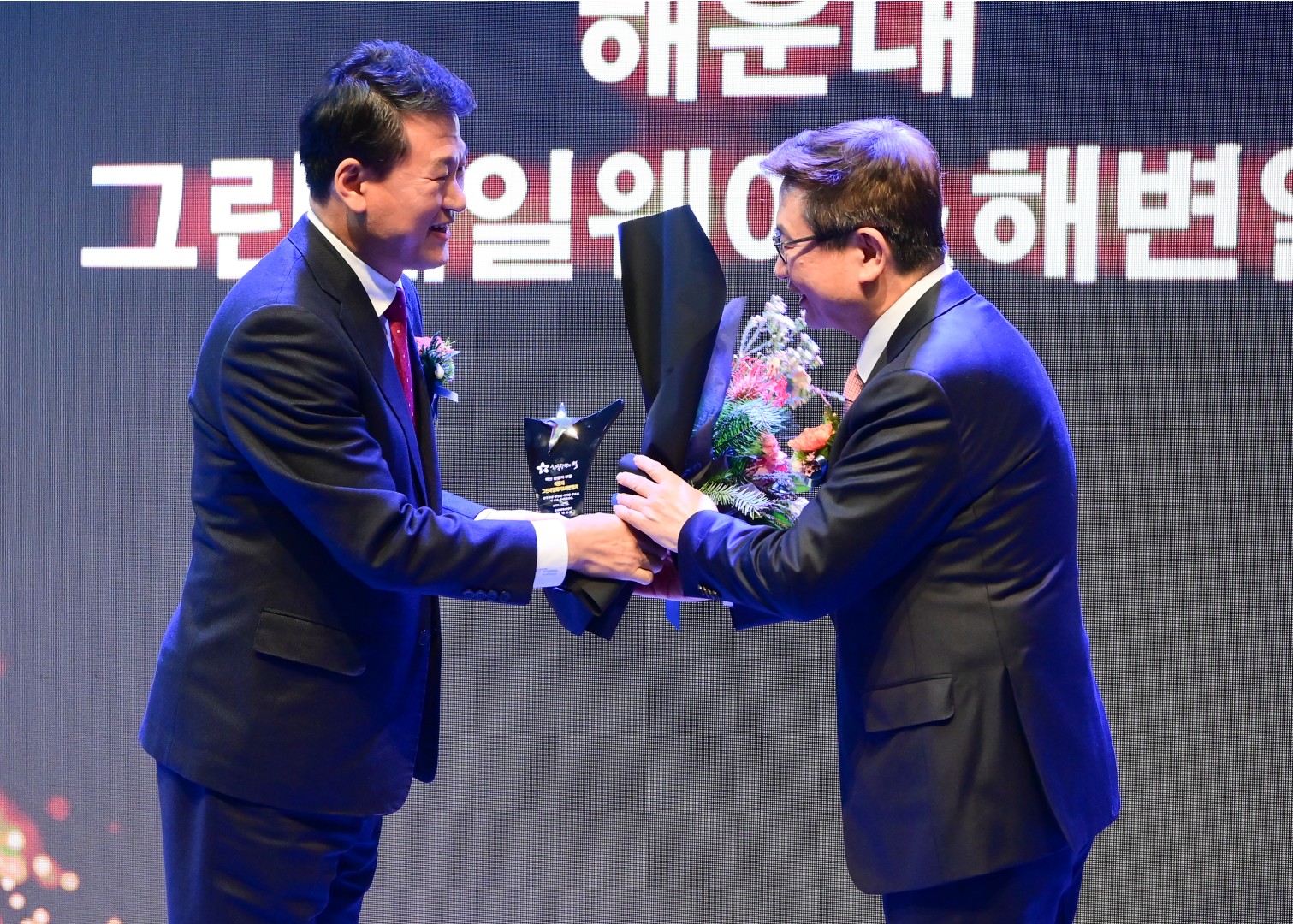 한국관광의별 시상식 5