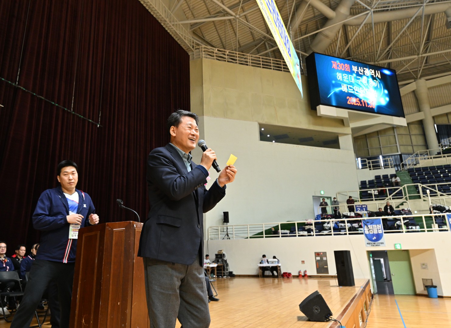 제30회 해운대구청장기 배드민턴대회 14