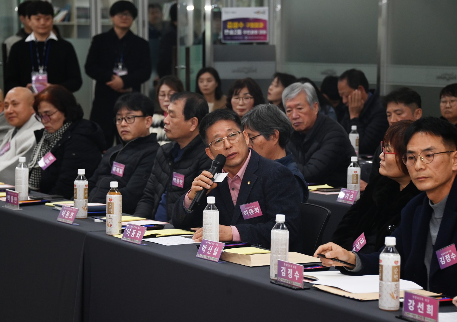 동 주민과의 대화(반송2동) 21