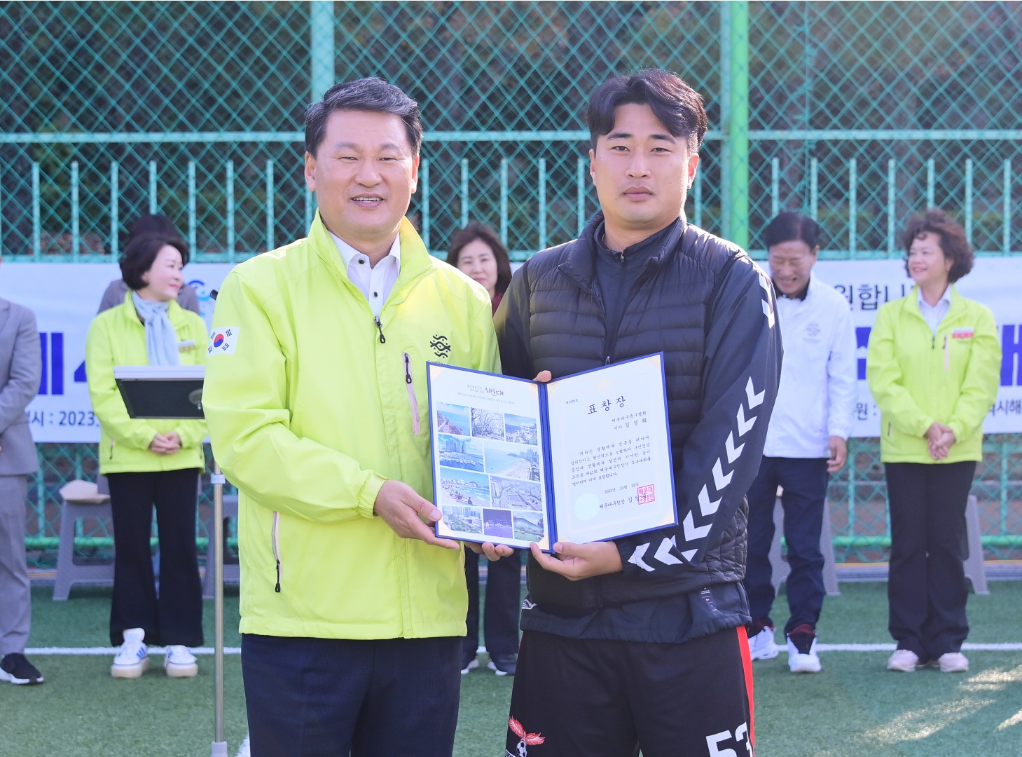 제41회 해운대구청장기 축구대회 11