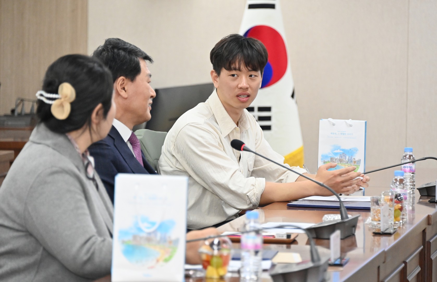 SNS서포터즈(해랑) 11기 위촉식 15