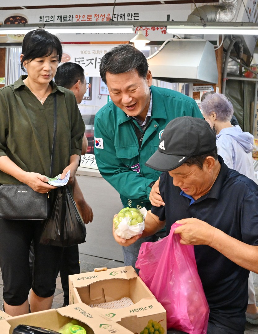 추석맞이 전통시장 방문(좌동재래시장) 7