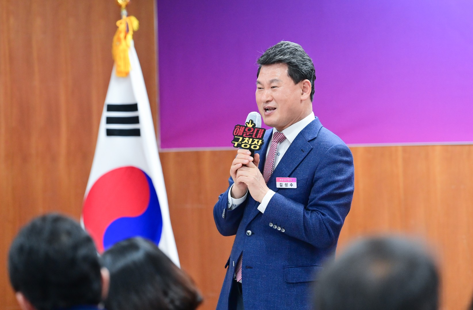 주민과의 대화 - 반여1동 10