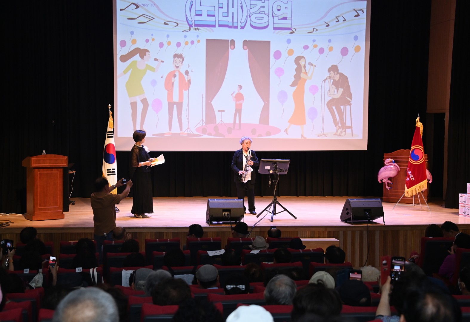 경로당 회장단 회의 및 노래자랑 5