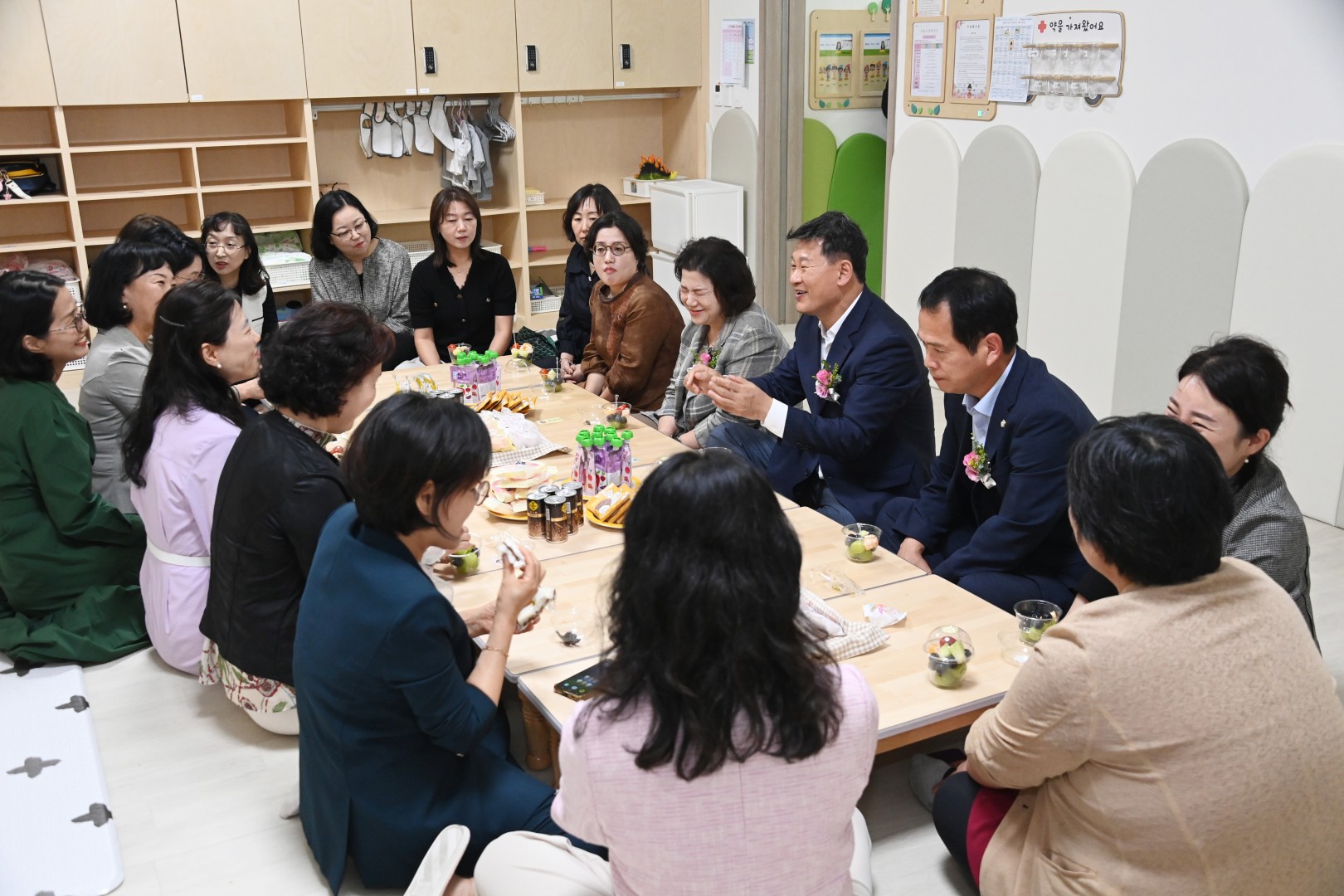 국공립어린이집 개소식 13