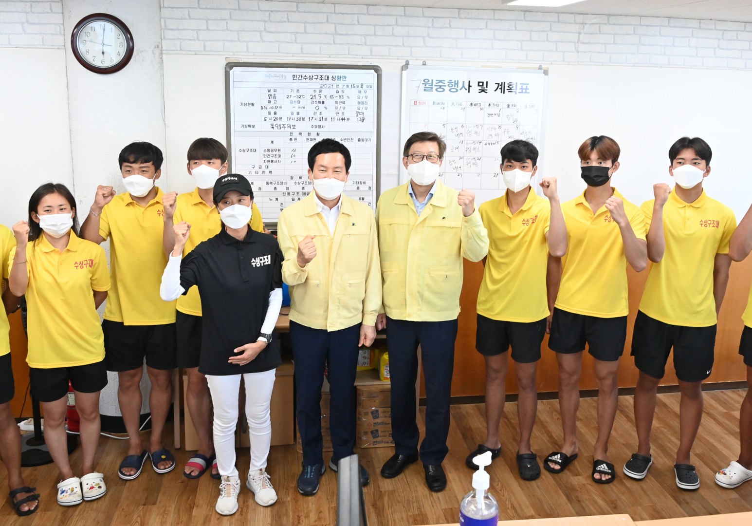 부산광역시장 방역점검 23
