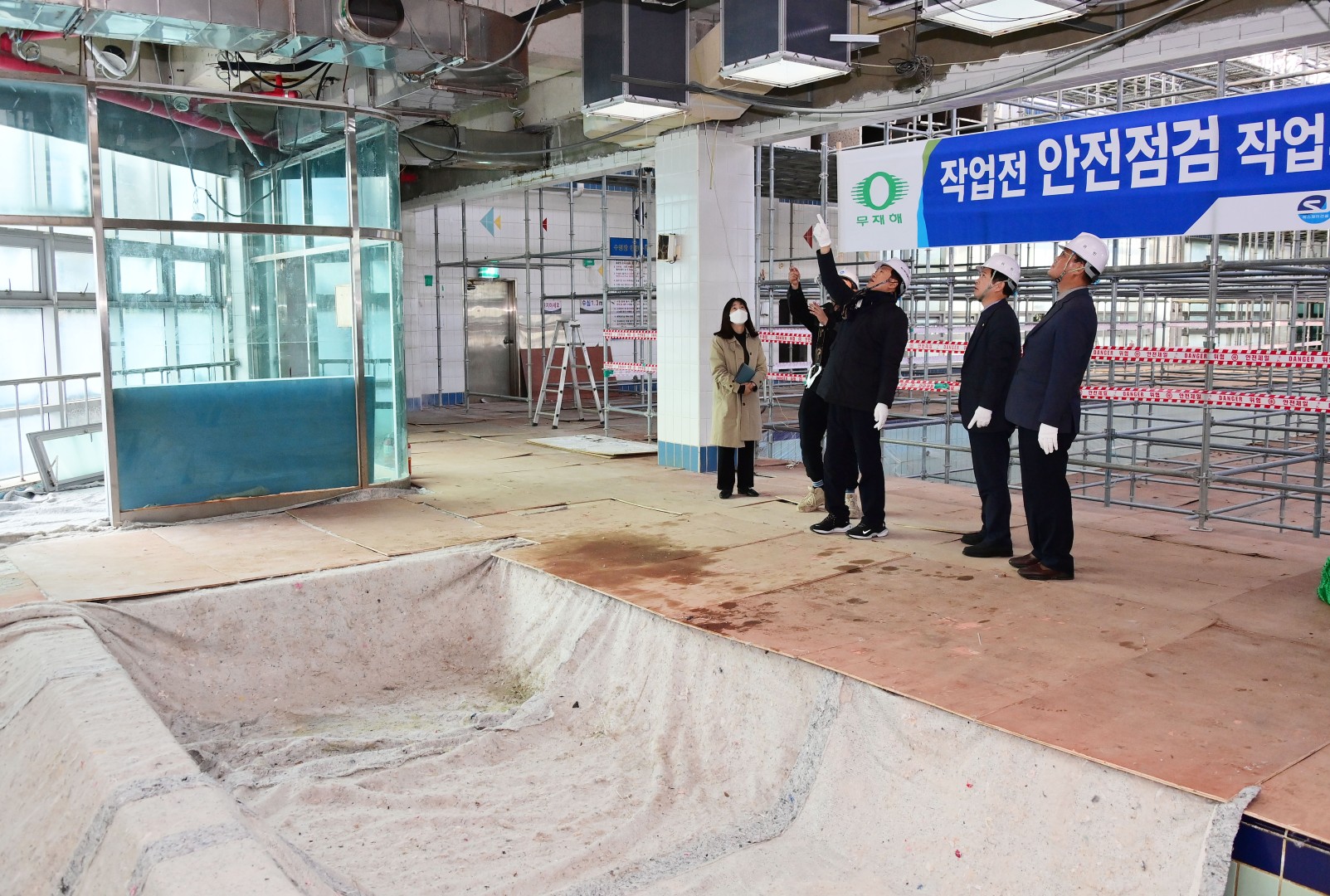 반송건강증진센터 현장 방문 4