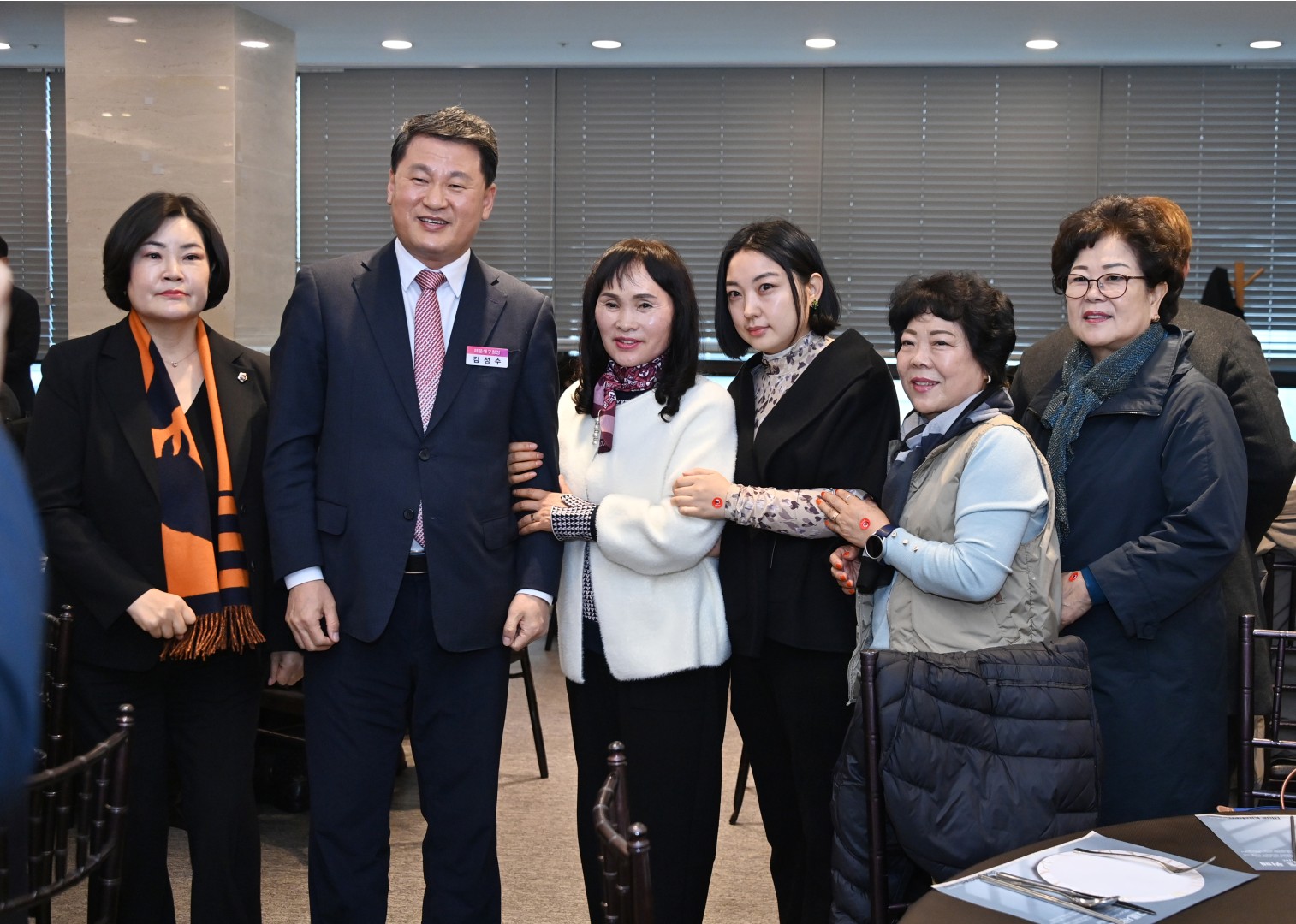 바르게살기운동해운대구협의회장 취임식 7