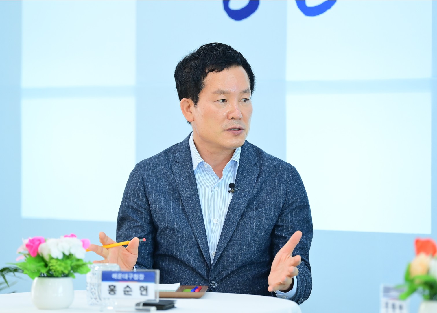 미디어 취재연합 인터뷰 8