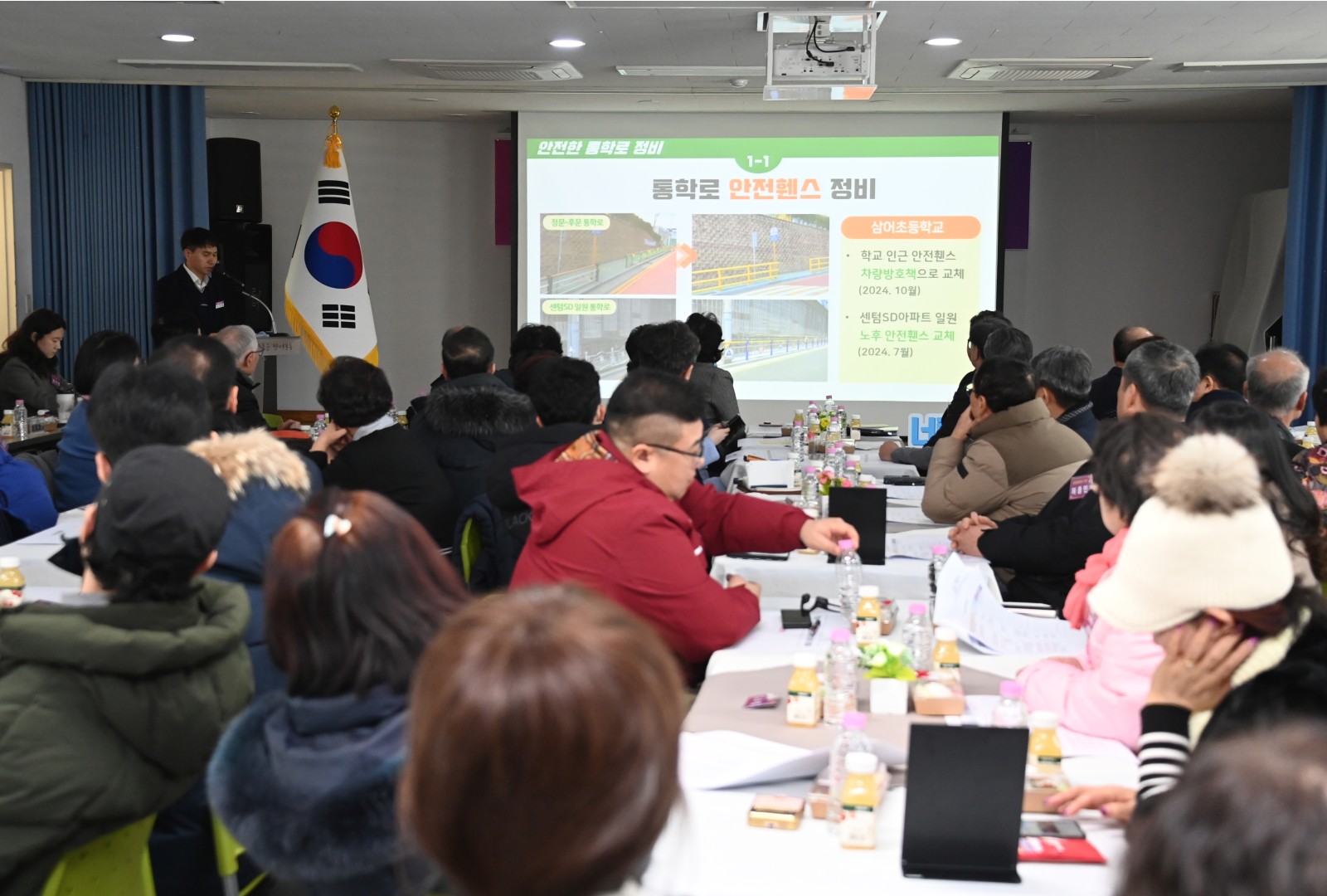 반여4동 동순방 10