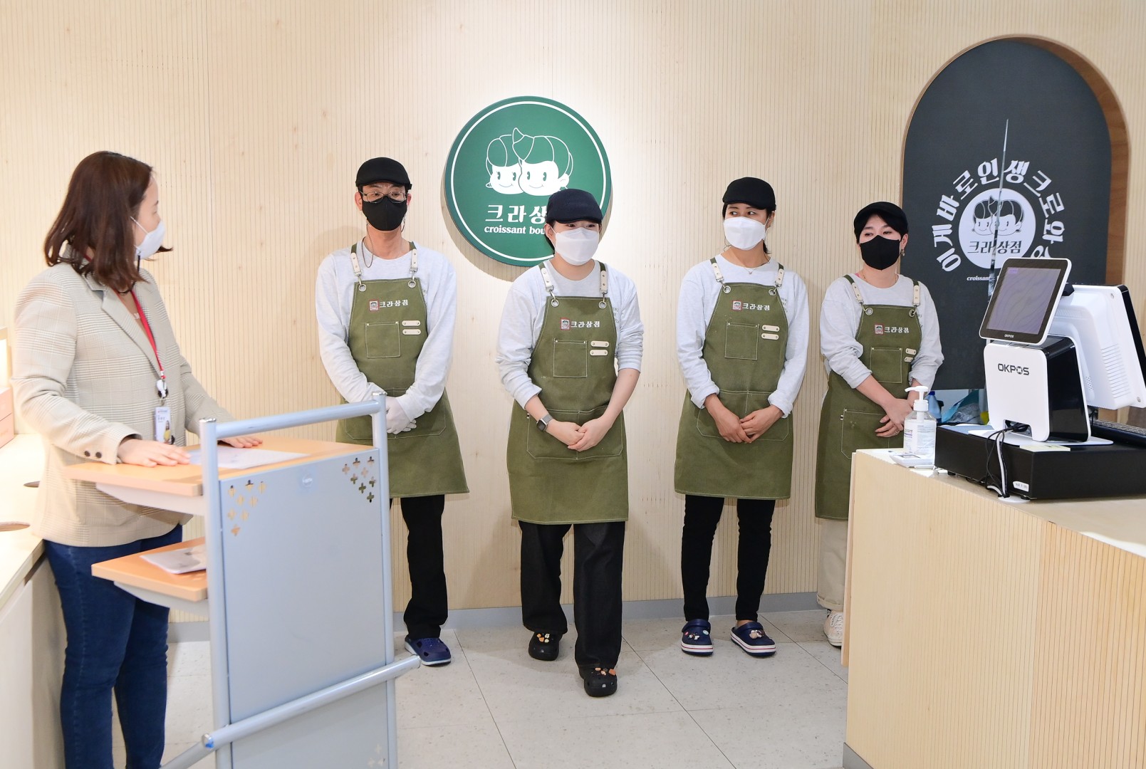 자활근로사업장 개소식 11