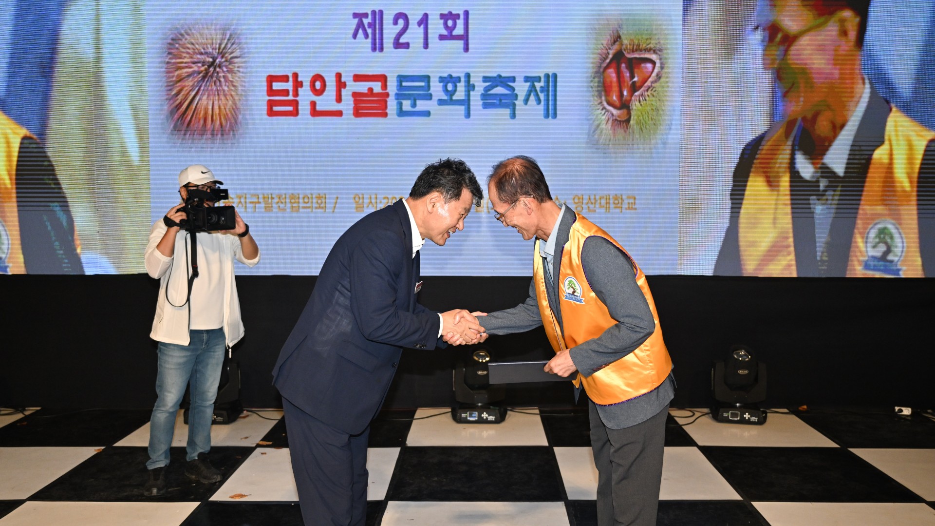 담안골 문화 축제 11